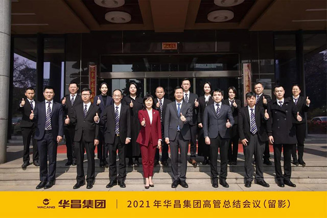 ������Ϸ���67381����2021��ȸ߹��ܽ�ۻ�Բ������ - ���Ͻ��Ͳĳ���