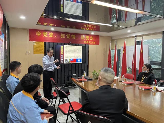 ��Զ������