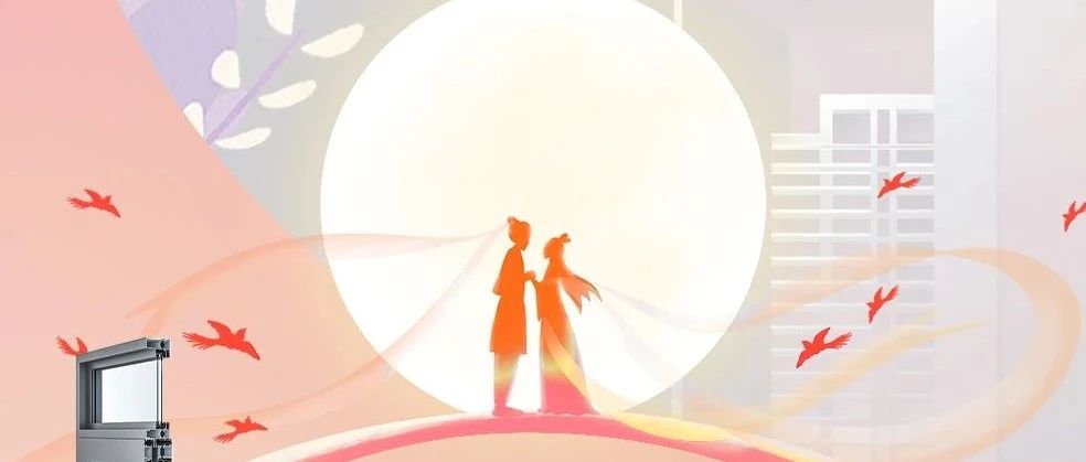 ��Ϧح�İ��� ��Ϊ��