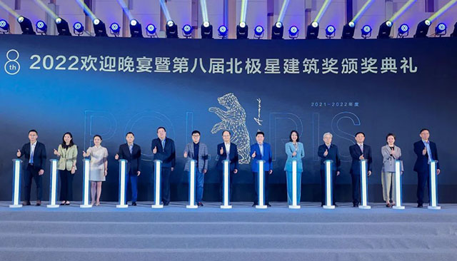 ������Ϸ���67381���Ÿ���˾�������(��һ)��ϯ���й��Ŵ�Ļǽ�����ǽ����佱�˶���ʽ