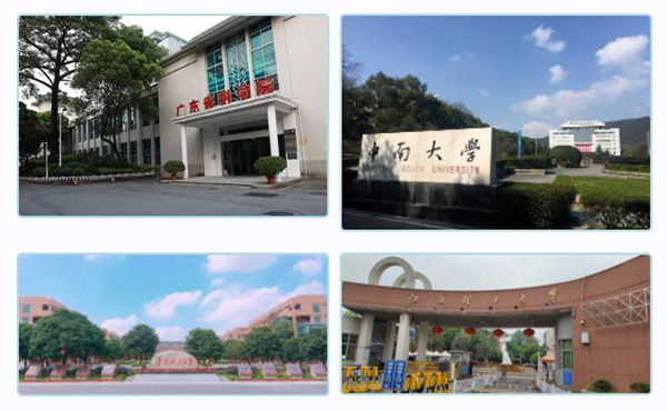 ������Ϸ���67381���Ų�ѧ��Ч���ḻ-����ף�ض�����Ϸ���67381���Ż�����ɽ���Ϻ���2022���ص�����Ƽ�����������Ŀ