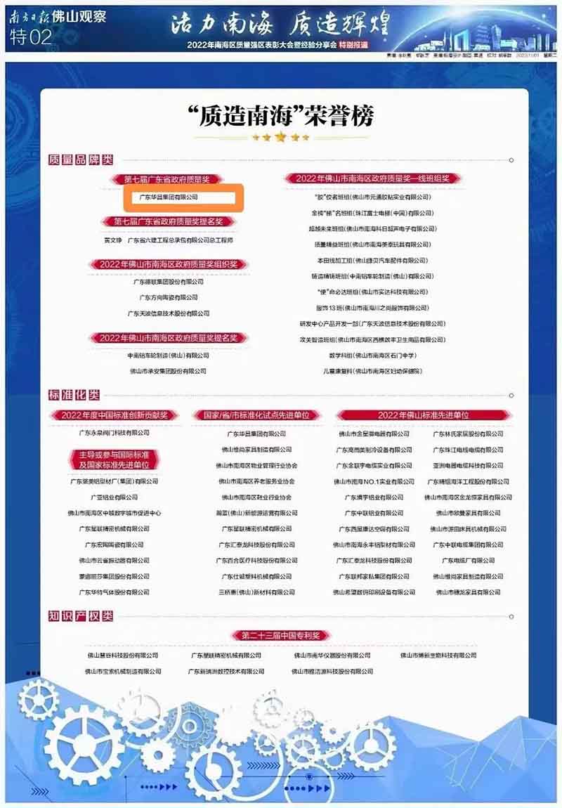 ����ף�ض�����Ϸ���67381�ٻ�����ڱ���!