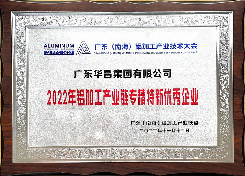 ������Ϸ���67381�����ٻ�2022�����ӹ���ҵ��ר������������ҵ