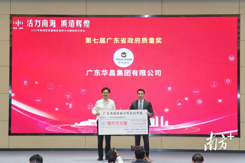 ����ף�ض�����Ϸ���67381�ٻ�����ڱ���!