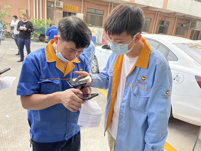 �������Ը��ΪԱ�����в���ָ��