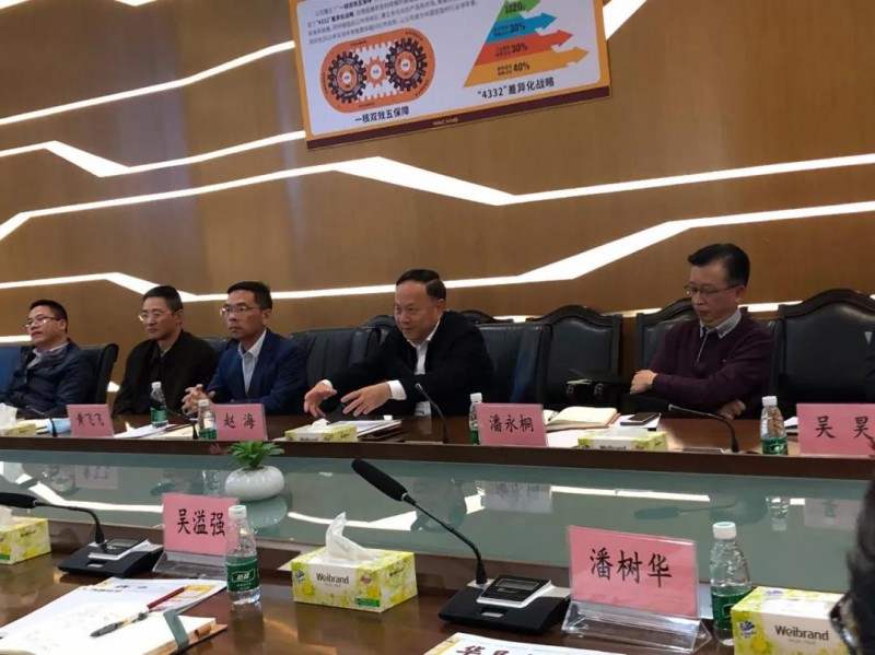 ��ɽ�������Ժ����г�һ��ݰ�ٶ�����Ϸ���67381��ҵָ������