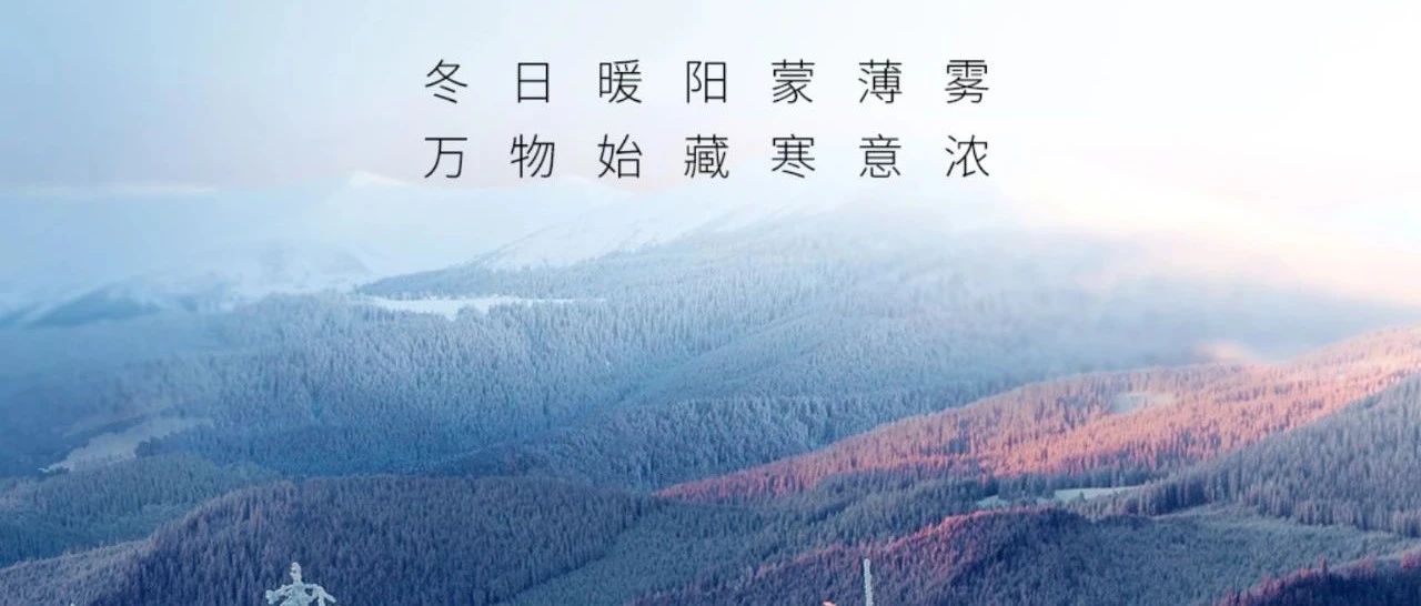 ���� | ����ů���ɱ���   ����ʼ�غ���Ũ