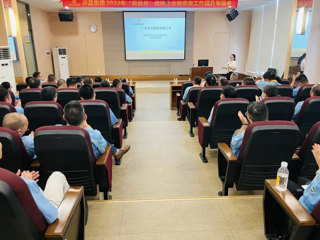 Ϊ���궥����Ϸ���67381��ʵ��������|������Ϸ���67381���ž���2022��"������"���������������������ר���