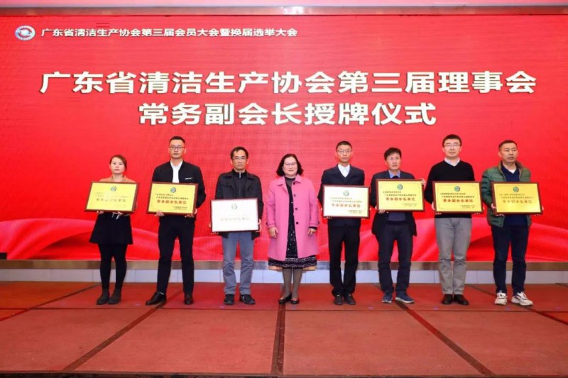 ������Ϸ���67381��ҵ��ΰ��³����γ��񸱻᳤������������������Ϸ���67381��ҵ�ٴ���ѡ���񸱻᳤��λ