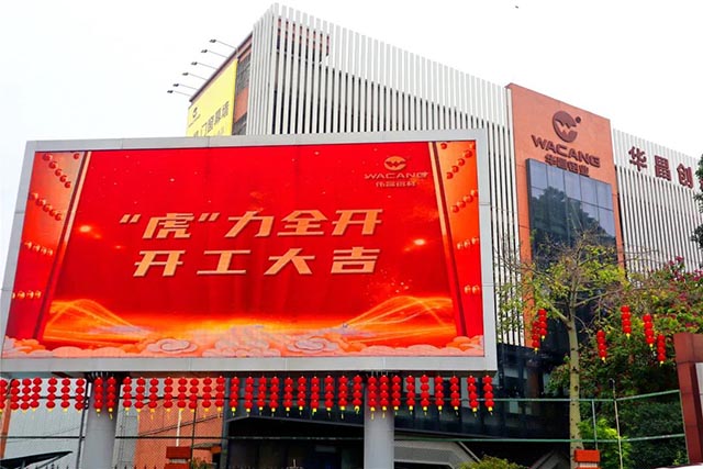 ������ | ������Ϸ���67381���š�������ȫ�������������������徲ӭս2022!