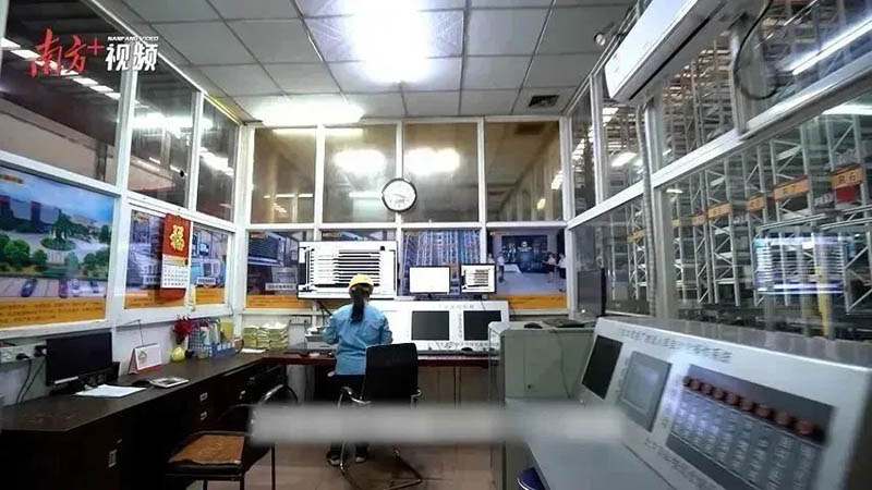 �Ϸ��ձ�����:������Ϸ���67381������ù���Ԥ����,�ϰ���ҵ�徲��