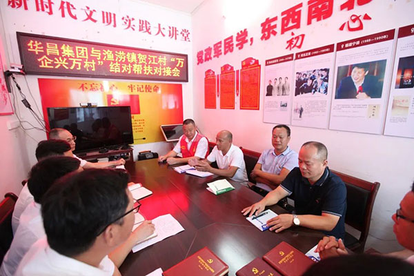 ���͢�����̺�ɫ��ʷ ���¶�������