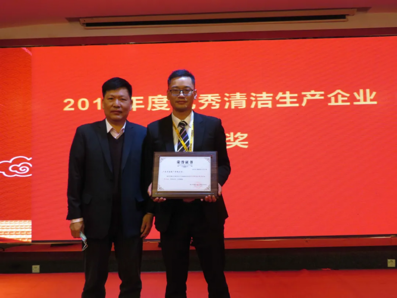 ������Ϸ���67381��ҵ����2019���������������ҵ��