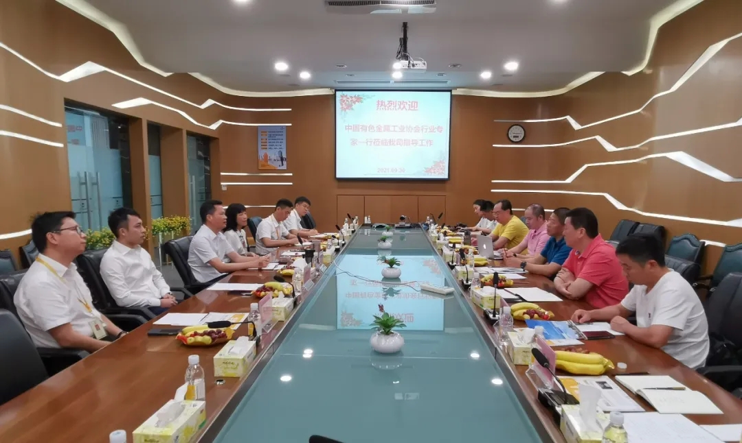 �й���ɫ�����ӹ���ҵЭ�����³���˳��һ����ݰ�ٶ�����Ϸ���67381���ŵ�������