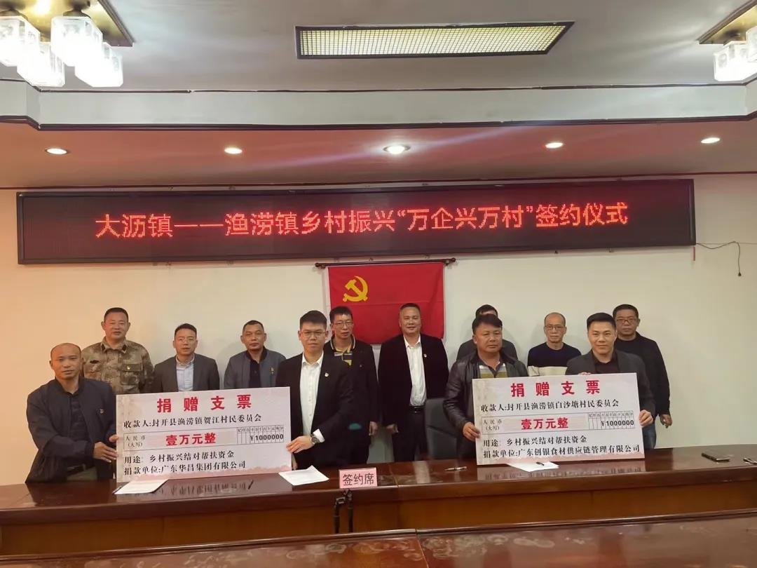 ������Ϸ���67381����:��԰��Я�ֹ���,ȫ���ƶ���������-���Ͳĳ���