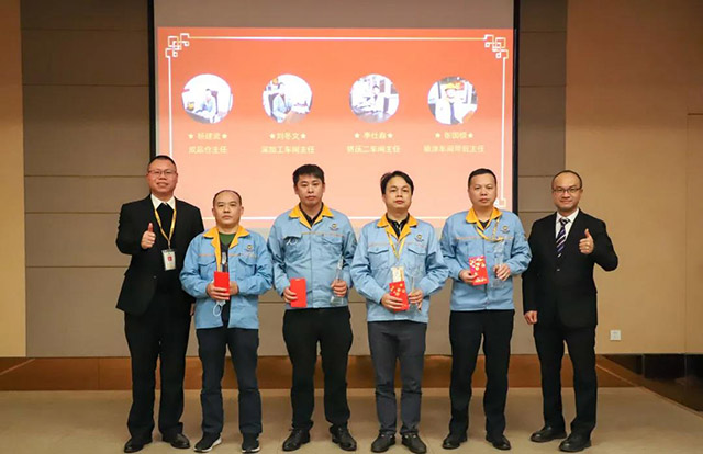 ���������ְԱ����