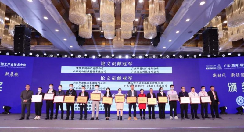 �㶫���Ϻ������ӹ���ҵͬ��ר�����������ܽ���Ϊ������Ϸ���67381�˽�����ҵ����Т˳�ھ���