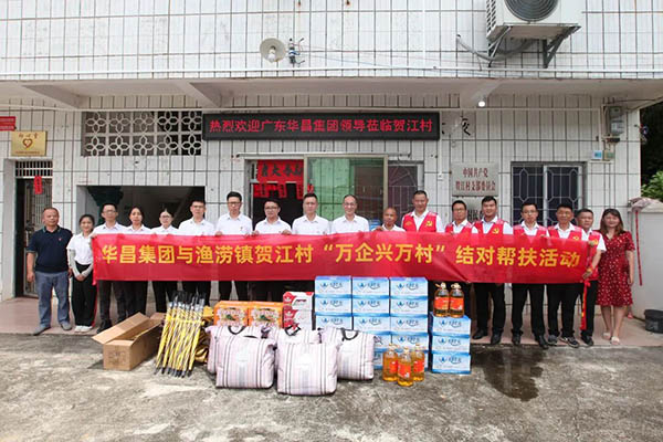 ������,��׼���|������Ϸ���67381���Ÿ�������������ؽ��忪չ"���������"�Կڰ���˶�