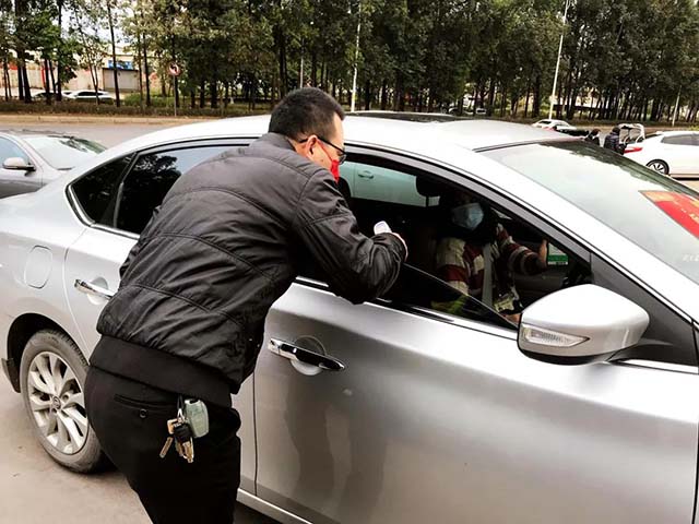 �������������Ϸ���67381���ߡ�����������