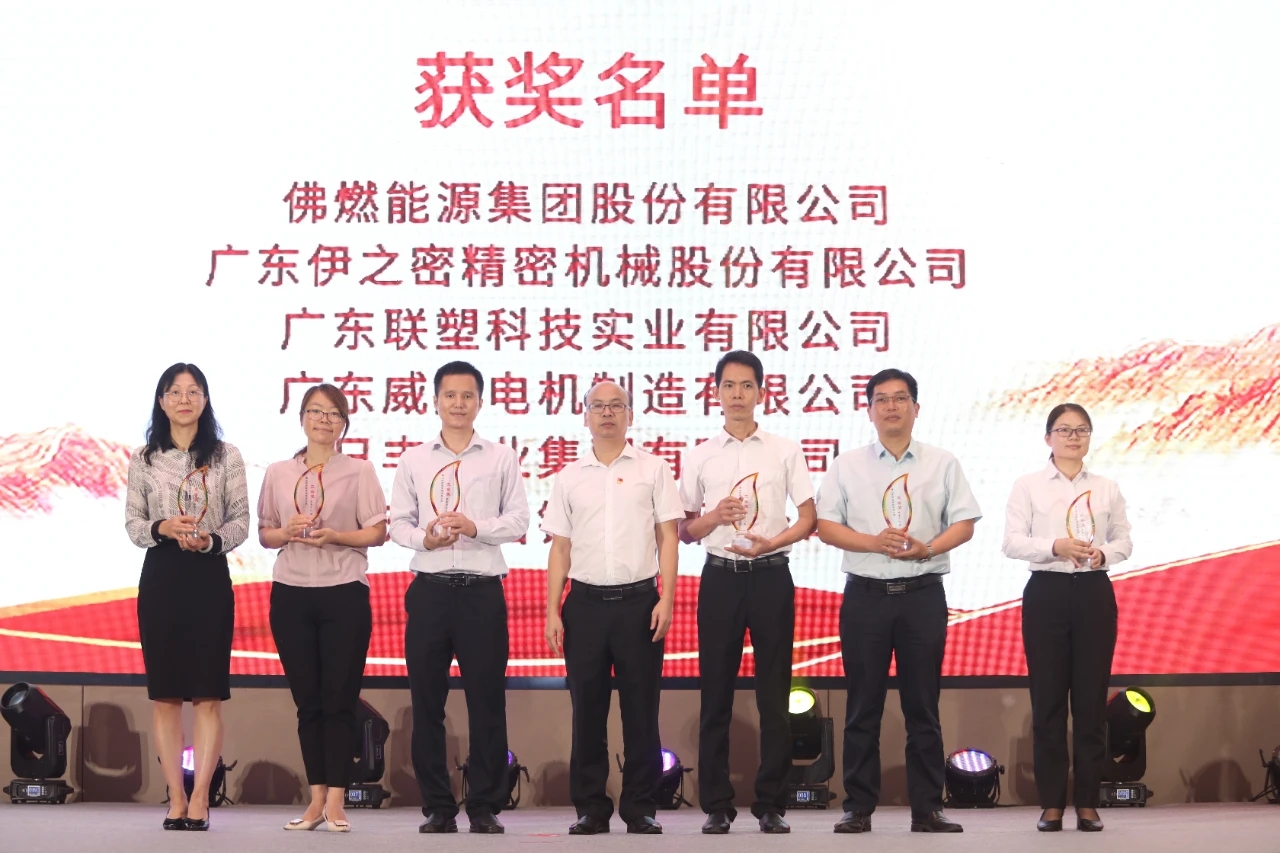 ������ǿ��������������������������Ϸ���67381��ҵ��2020���ɽ����������Ч����������