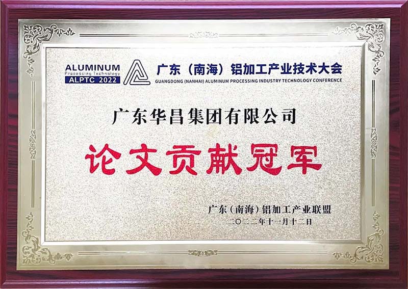 ������Ϸ���67381�����ٻ�����Т˳�ھ�