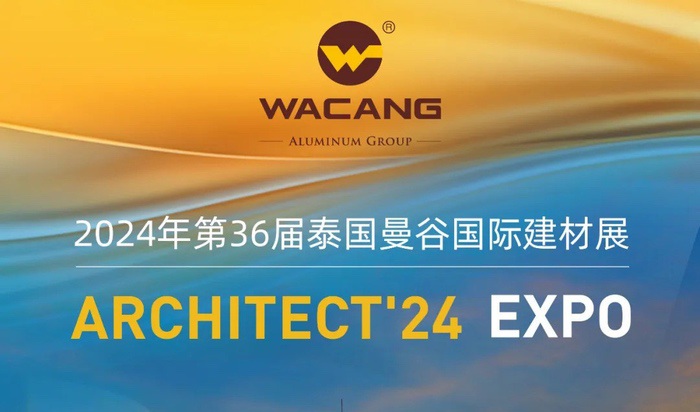 ������չ��վ��������Ϸ���67381���ż��������36��̩�����ȹ��ʽ���չ