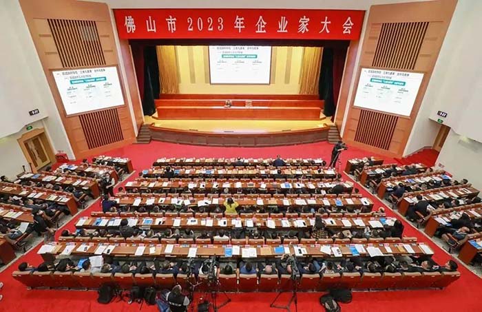 ��ɽ��2023����ҵ�Ҵ��|������Ϸ���67381�����ٻ�2022��ȷ�ɽ��"����ҵ�����������ټ���ҵ"