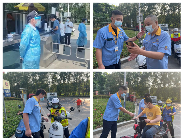 ������Ϸ���67381�����Ͽ���ʵɨ�롢���µȷ����ж�