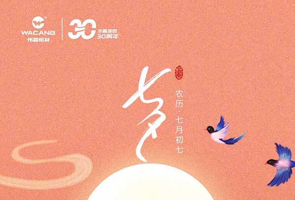 ��Ϧ | ִ���Ǻ����� ��˼��������