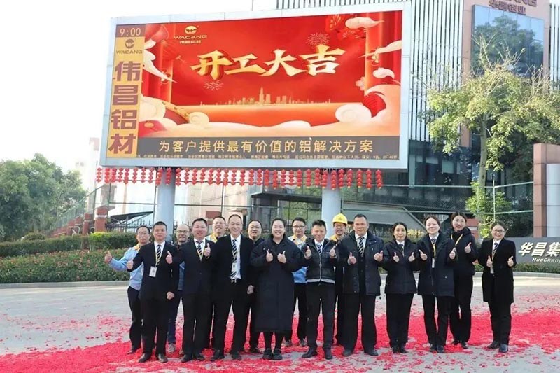 ���á����ͽ���������������չ�ꡰ�á�����������Ϸ���67381���ſ�����