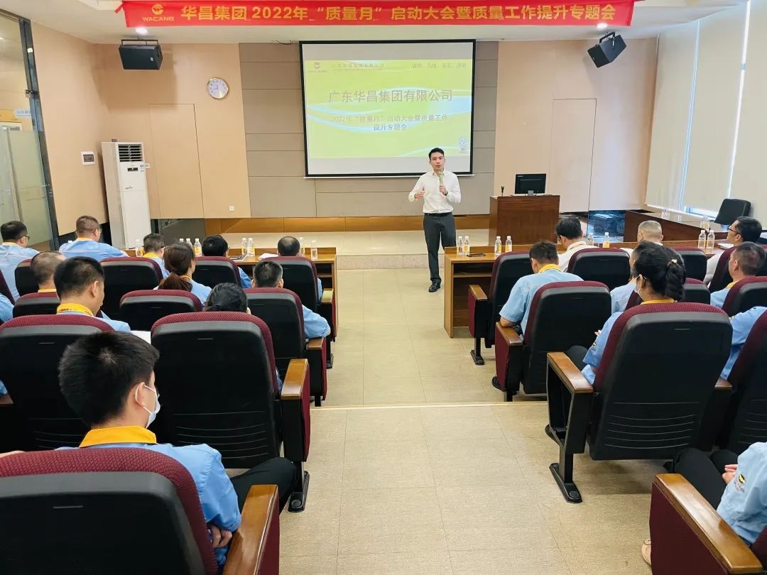 Ϊ���궥����Ϸ���67381��ʵ��������|������Ϸ���67381���ž���2022��"������"���������������������ר���