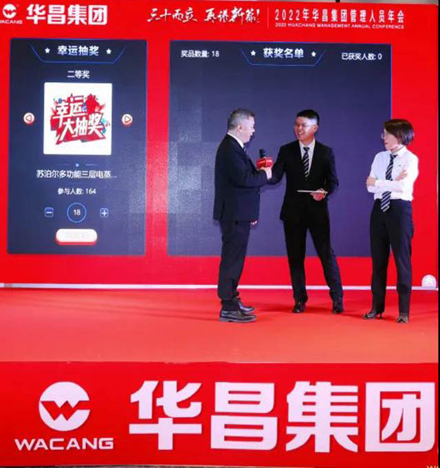 ������ |"��ʮ����,������ƪ"2022�궥����Ϸ���67381���Ź���ְԱ���Բ������!