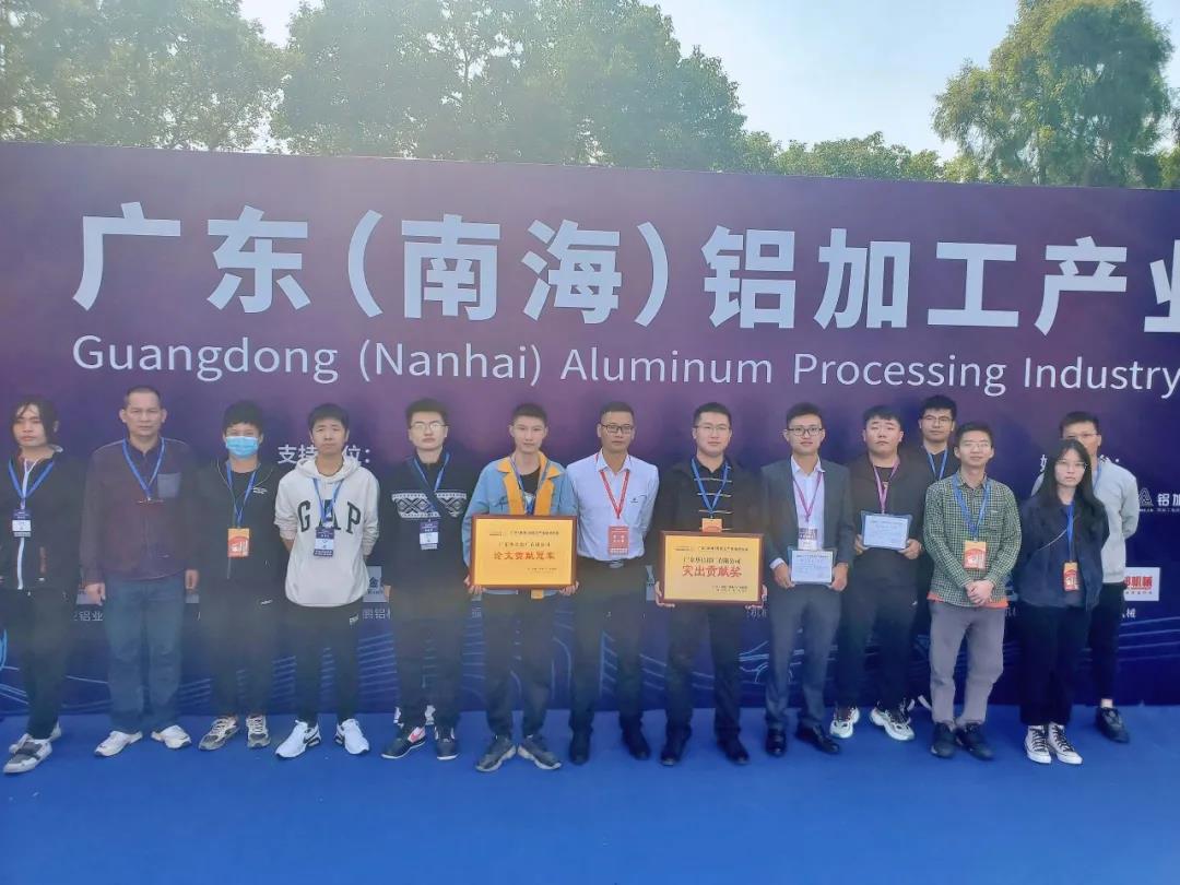 �㶫���Ϻ������ӹ���ҵ���մ���ٿ���������������������Ϸ���67381��ҵ���ߡ�ͻ��Т˳�����ȶ�������