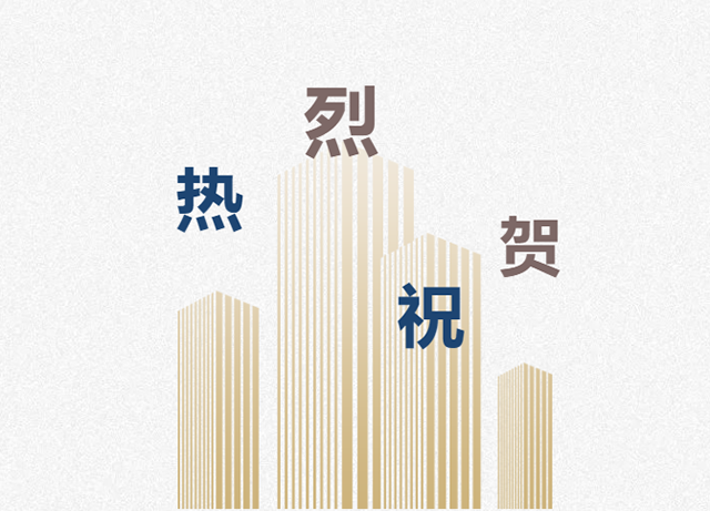 �ٻ���Ҽ�����Ʒ��׼���Ե�