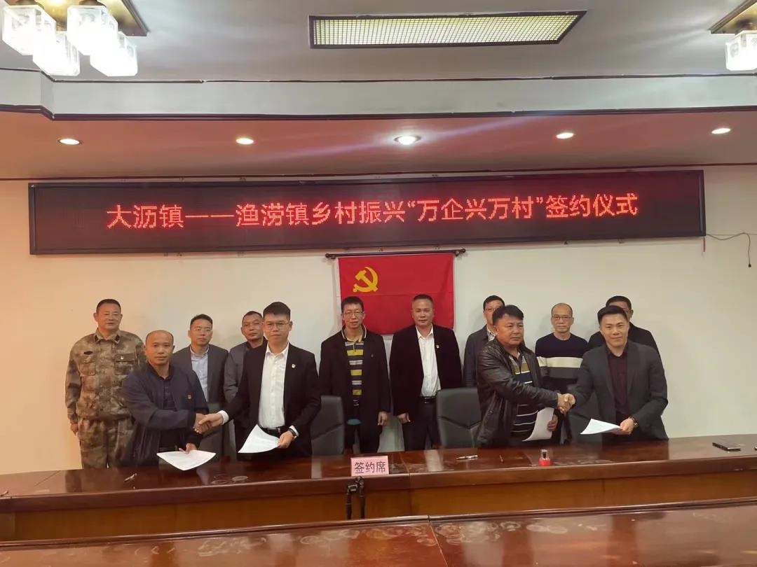 ������Ϸ���67381����:��԰��Я�ֹ���,ȫ���ƶ���������-���Ͳĳ���