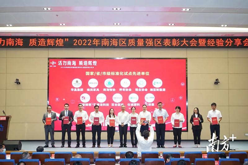 ������Ϸ���67381������˾��������(���)�����콱