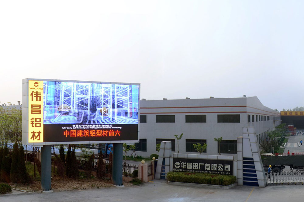 ���ն�����Ϸ���67381�������޹�˾������������AA�������������������������ñ��湫ʾ