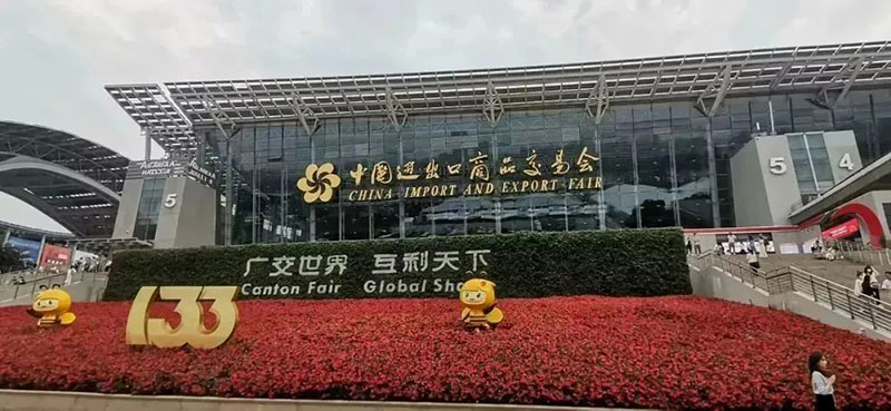 �������� | ������Ϸ���67381����Я�����Ʒ����133��㽻��!