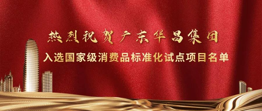 �ش�����!������Ϸ���67381������ѡ���Ҽ�����Ʒ��׼���Ե���Ŀ����