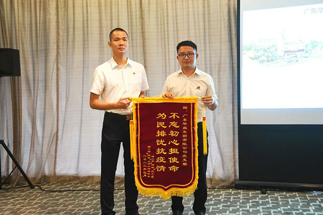 ʨɽ�򵳽��츱����Ҷ�����򶥼���Ϸ���67381��֧�����Ͻ���