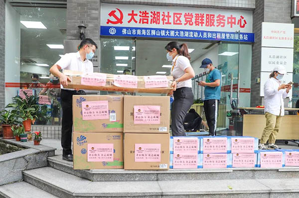 ������Ϸ���67381�������ƺ����������������ʺ�������Ʒ