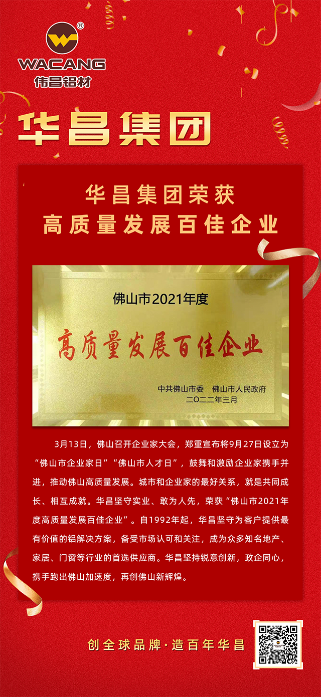 ������Ϸ���67381�����ٻ��ɽ��2021��ȡ������������ټ���ҵ��