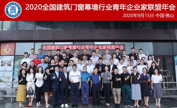 2020�����޽��Ŵ�Ļǽ��ҵ������ҵ��ͬ������ߡ�����ģ����������ʽ