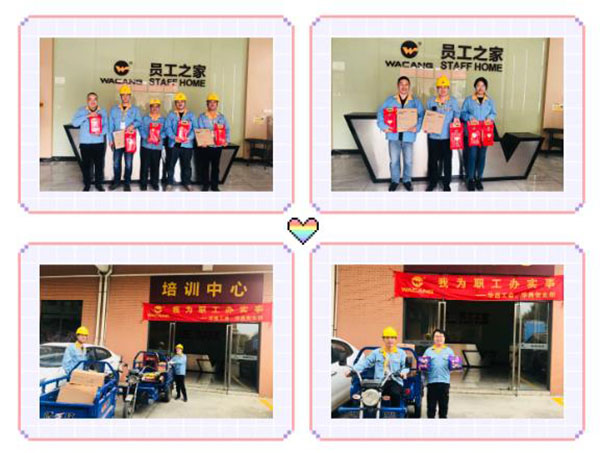 ������Ϸ���67381���Ĵ����ɸ���������������������ůԱ���ؼ�·!