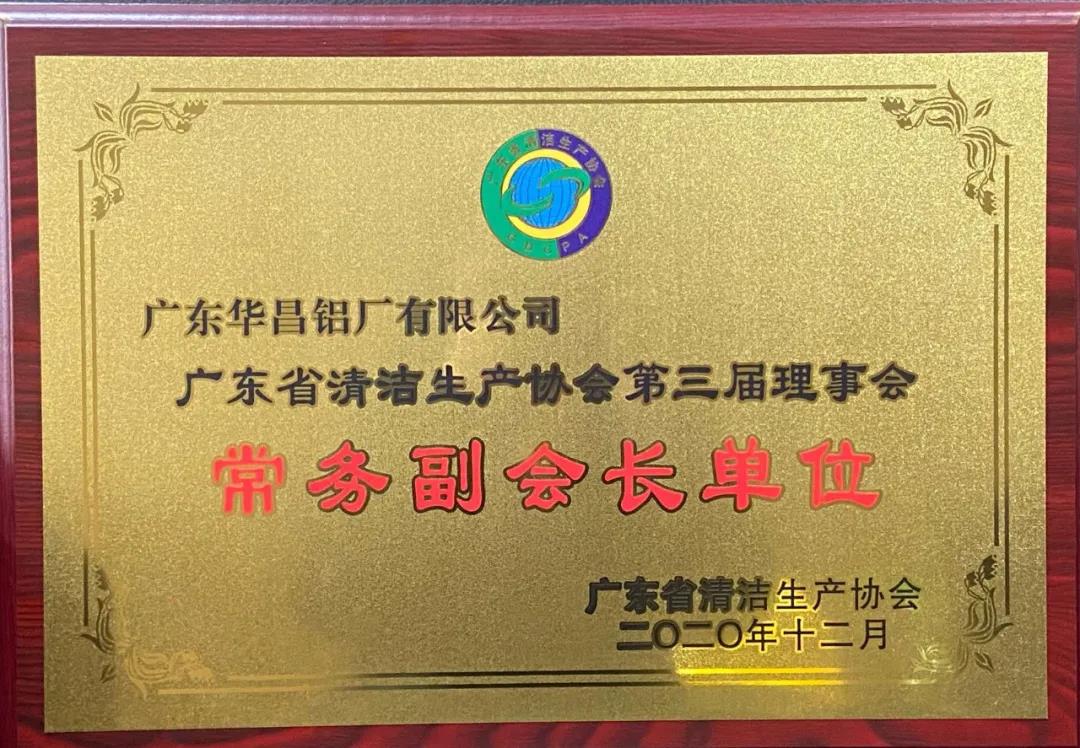 ������Ϸ���67381��ҵ��ΰ��³����γ��񸱻᳤��������������������ҵ��ɫ��������ɫ����