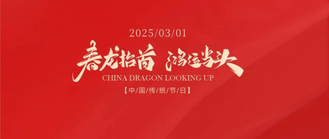 ������ | ����̧�� ���˵�ͷ