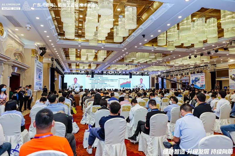 ������; �������� | 2022��㶫(�Ϻ�)���ӹ���ҵ���մ����������������������Ϸ���67381�����ٻ��������