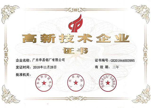 ����������ҵ֤��