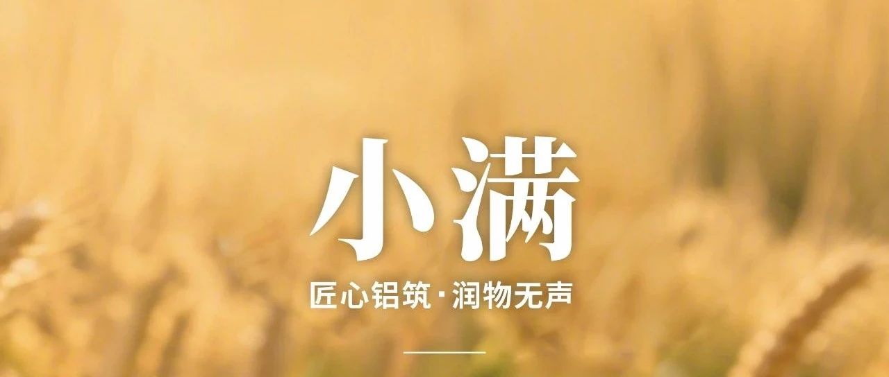 СÂú | ½³ÐÄÂÁÖþ ÈóÎïÎÞÉù