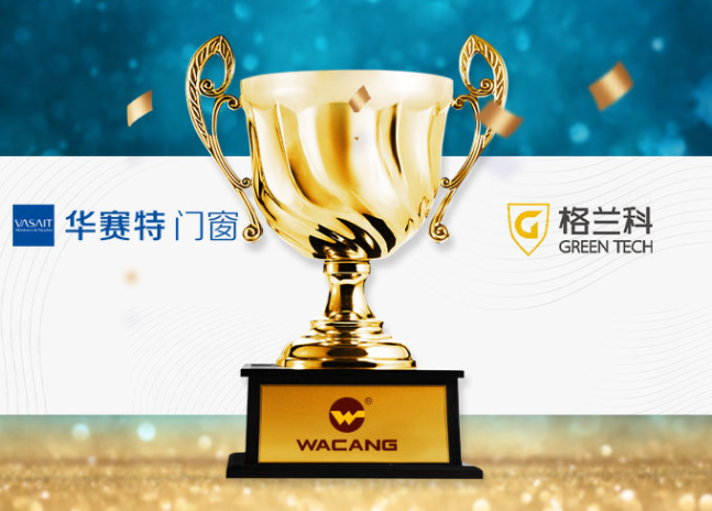 �й�����ʮ��Ʒ������Щ����������������������Ϸ���67381������ô������������������